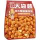 Hot selling Jin Jin is equal to 0.5 kilograms. Buy 1 Jin Jin is equal to 0.5 kilograms. Get 1 Jin Jin is equal to 0.5 kilograms. Multi-flavor peanuts