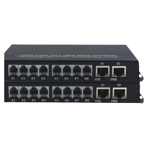 Lianjitong Telephone fiber optic transceiver 1-way 2-way 4-way 8-way telephone with 2-way 100M network optical terminal extender transmitter PCB fiber optic extender