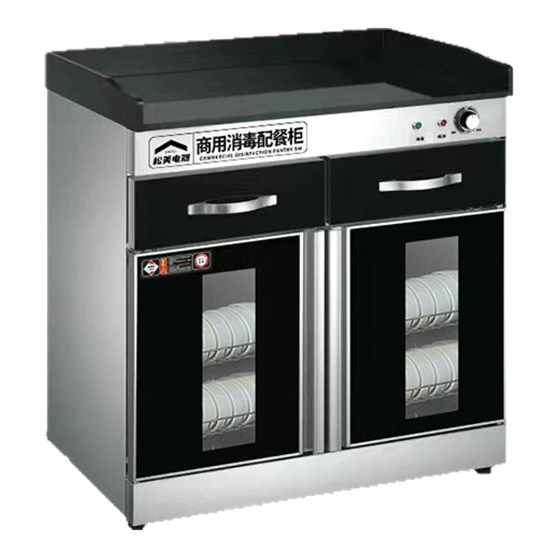 Manufacturer direct sales stainless steel disinfection cabinet commercial catering