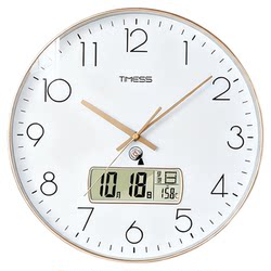 Timess Automatic Clock Wall Clock for Living Room Home Use 2026 New Model No-Drill Silent Radio-Controlled Wall Clock