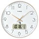 Tmall radio clock N01 brand
