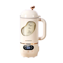 Haricots de haricots Love Bean-To-Bean-Broken Soybean Milk Machine Mini-Soft Sound Self-Cleaning One-Machine Multipurpose Eight-Function Free-To-Cook-Free Filter