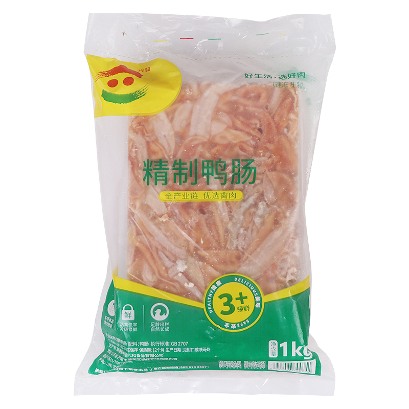 Liuhe Refined Duck Intestine Braised Malatang Ingredients