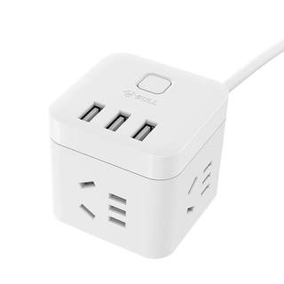 Bull rubik's cube socket adapter plug