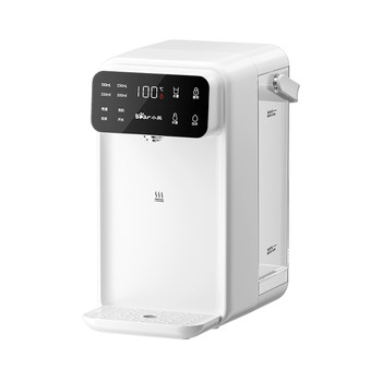 New product of little bear water dispenser n.o1