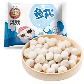 Mrs. Gong's handmade fish balls, live fish, freshly made, 418g