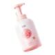 Runben Children's Shower Gel Shampoo Two-in-One Infant Baby Baby Bubble Bath Bath Bath Bath Boy Foam Type