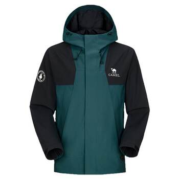 Camel men's water-resistant men's jacket