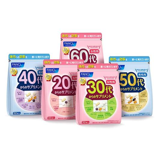 FANCL20-60 years old*2 men and women nutrition pack vitamins