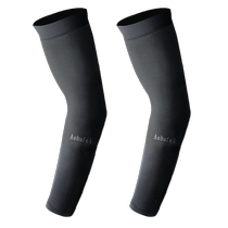 Summer sun protection sleeves ice sleeves custom logo printing pattern ice silk arm sleeves custom diy mens and womens outdoor hand sleeves