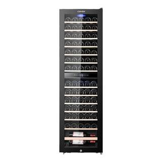 Kaide wine cabinet constant temperature air-cooled home living room