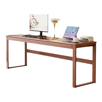 Nanyun solid wood double desk study office computer desk simple home long table type desk bedroom writing desk