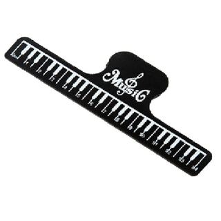 Meixinda electronic piano clip piano score clip