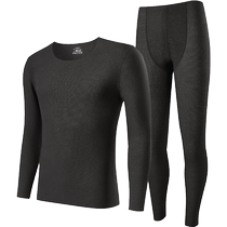 Antarctic thermal underwear mens thickened and velvet Derong seamless autumn clothes and autumn trousers set heating bottoming shirt winter