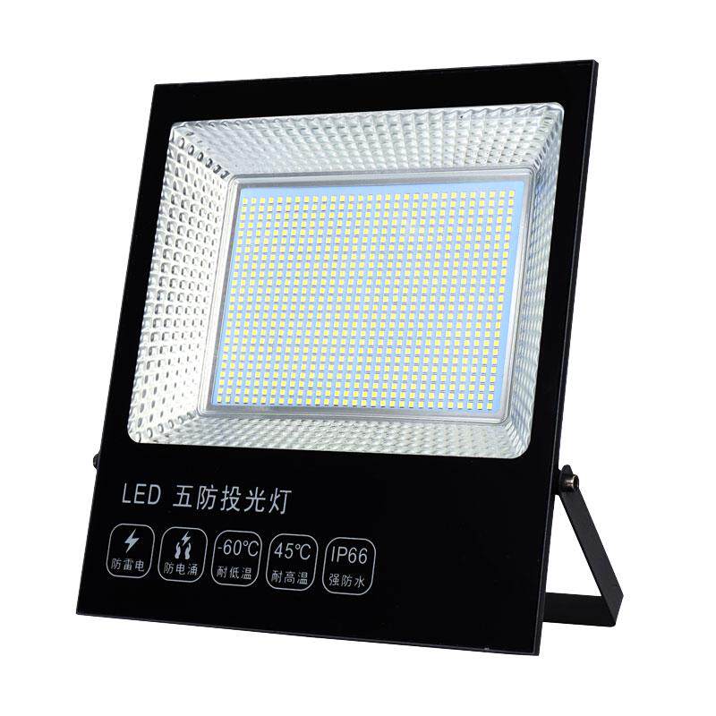 SF Express free shipping high-brightness imported large lamp beads with five-year warranty