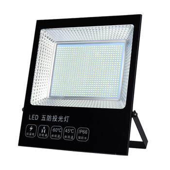 Sf express free shipping high-brightness imported large lamp beads with five-year warranty