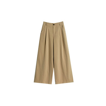 Huge slim! khaki wide-leg work pants ~