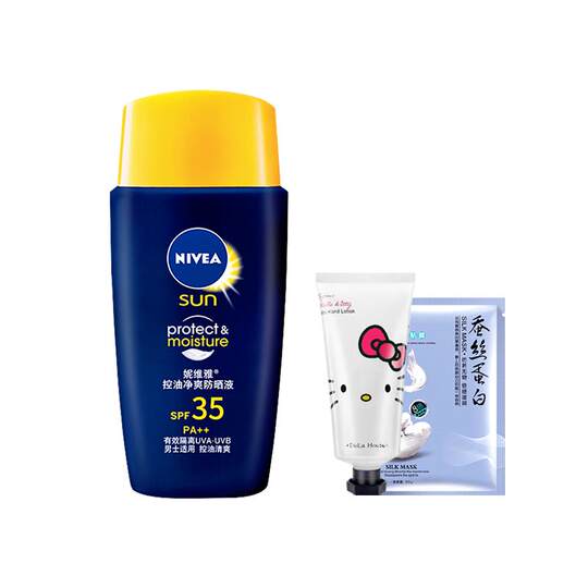 Nivea Sunscreen Men's Oil Control SPF35PA++