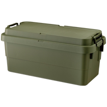 (self-employed) RISU Japan Import containing box outdoor camping storage box On-board Trunk Plastic Finishing Box