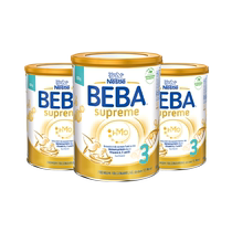 (indépendants) German Nestlé BEBA to Zun SUPREME Five HMO high end infant milk powder 3 paragraphes 830g * 3