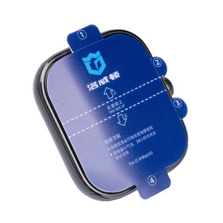 适用红米watch6贴膜红米手表5保护膜watch4手表屏幕膜第4代epu膜