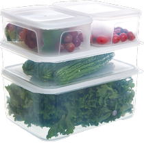 Xitianlong storage box transparent food household refrigerator kitchen crisper vegetable and fruit box sealed refrigerated storage