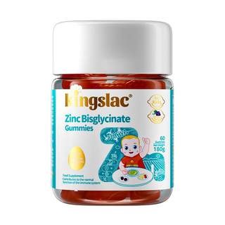 Covis Детские цинковые жевательные конфеты Добавка цинка Глицин Хелатная добавка цинка Цинк Нежидкий цинк Придирчивые в еде Хороший аппетит