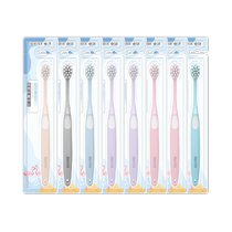 Ruijie toothbrush 8 pieces of toothbrush family size soft bristle non-slip handle adult cleaning