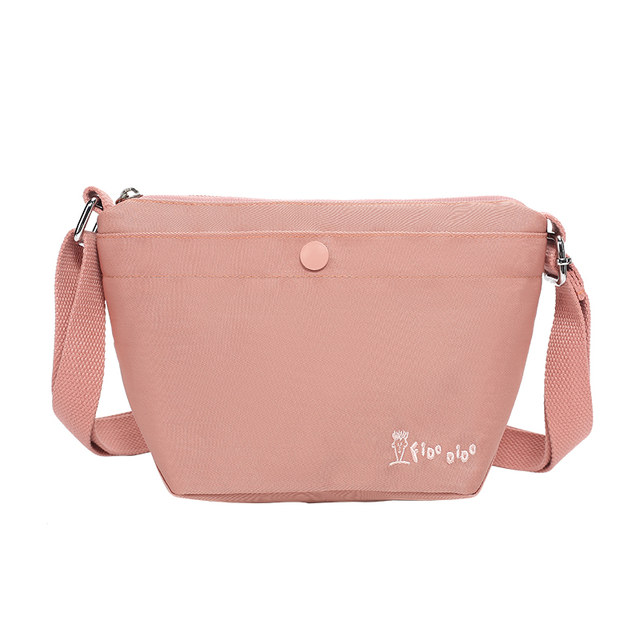 FIDODIDO shoulder crossbody women's bag
