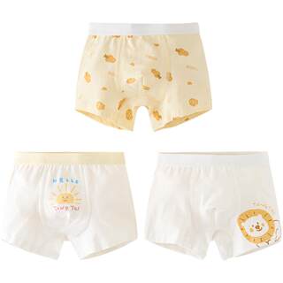 Tongtai boys underwear boxer briefs antibacterial
