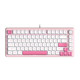 HP Wireless Bluetooth Mechanical Keyboard 82 Key Office Gaming Universal Laptop Keyboard Girls Hot Swap