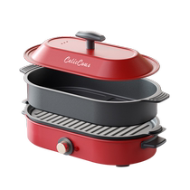 Household Korean hot pot barbecue pot non-stick barbecue machine grilled fish special plate stove shabu-grilled integrated electric baking pan 421
