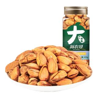 新农哥笑口巴旦木450g罐装奶油味带壳扁桃仁坚果零食官方旗舰店