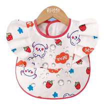 Baby Dinner Bib Waterproof Anti-Wash Children Hood Clothes Men And Women Baby Dining Pockets Toddler Fly Sleeves Summer Apron