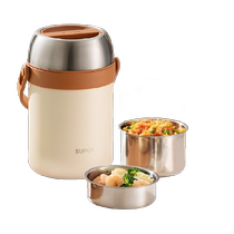 Supor insulated lunch box 304 stainless steel household large-capacity multi-layer rice bucket portable insulated lunch box for taking meals out