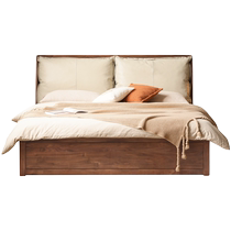 Genji Muyu solid wood bed black walnut storage bed leather soft back bed small apartment box bed double bed