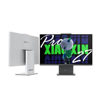 Lenovo xiaoxin pro272024 new all-in-one machine