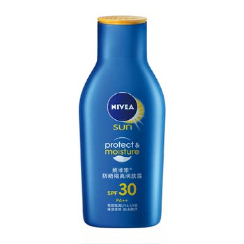 ຄີມກັນແດດ nivea non-greasy student isolation cream
