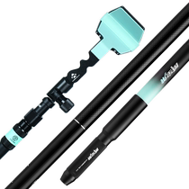 Weibaolai Tianqing soul turret bracket corner fishing rod bracket black pit competitive carbon fishing bracket rod