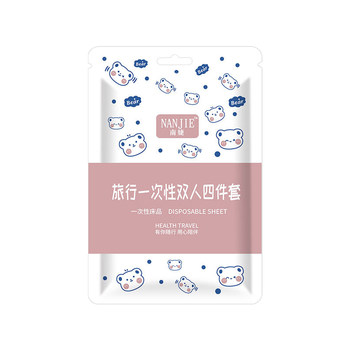 Hotel disposable sheets, quilt covers, pillowcases, four-piece set