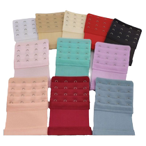Bra extension buckle bra extension buckle breast buckle back buckle connecting buckle buckle belt four buckles three rows three buckles five 2 extension 4