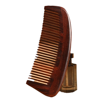 Tan Carpenter Official Gift Box HSZ Comb 7-6 Black Rosewood Creative Gift