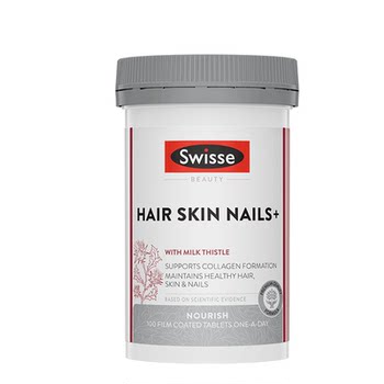 Swisse collagen peptide firming wrinkle whitening oral tablets vc vitamin c official flagship store rejuvenation aging rejuvenation