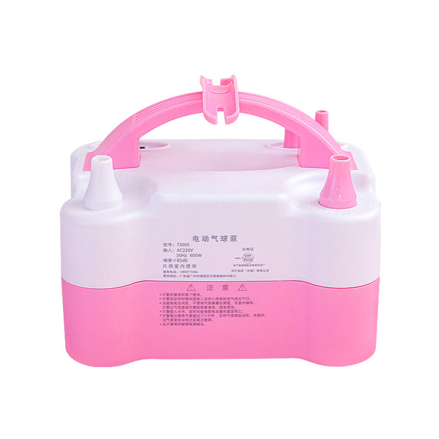 Electric air pump tool portable double hole