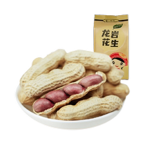 Fujian Longyan Wet Roasted Red Peanuts 225g*4 bags are crispy mellow and full of grains