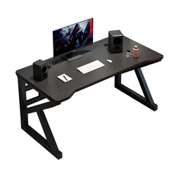 Computer table desktop home e-sports table and chair set simple table desk workbench student desk study table