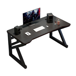 Computer Desk, Desktop Home Gaming Table and Chair Set, Simple Table, Office Desk, Work Table, Student Desk, Study Table