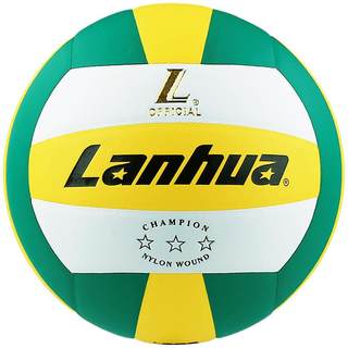 Lanhua genuine gold five-star Samsung Lanhua hard volleyball high school entrance examination students special ball soft junior high school students competition