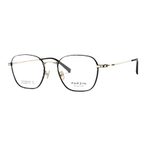 Parsons new myopia optical glasses are fashionable light and flattering titanium alloy frames for men and women with a degree of 69002