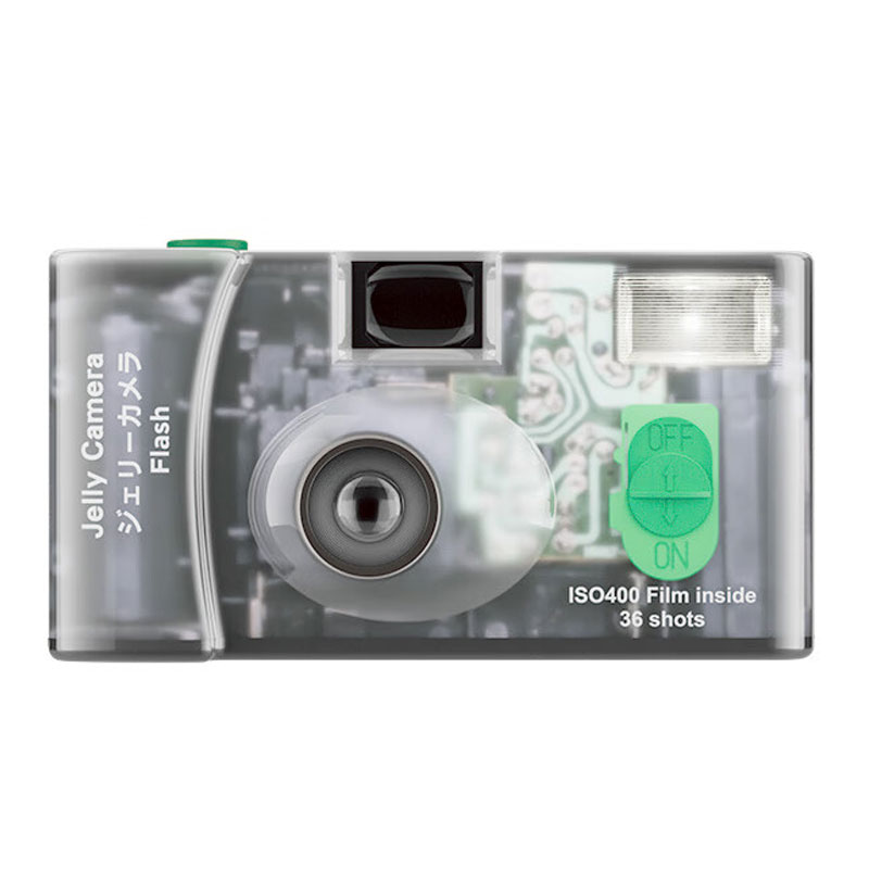 Fuji Jelly Film Camera Birthday Gift